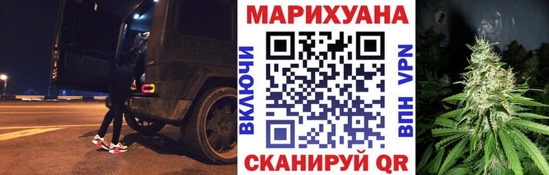 Купить наркотик аптеки Кирс МЕГА БУТИРАТ ГАШ АМФ Cocaine APVP Конопля