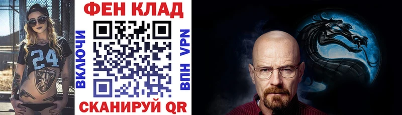 mega ССЫЛКА Кирс АМФ Premium
