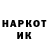 ТГК концентрат Olga Merker