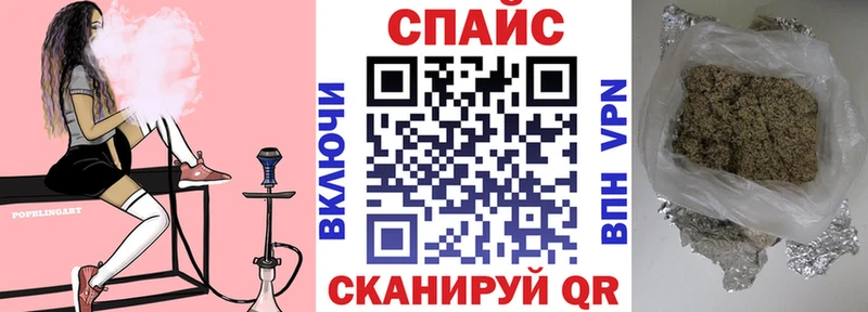 наркотики  блэк спрут маркетплейс  БУТИРАТ GHB  Кирс 