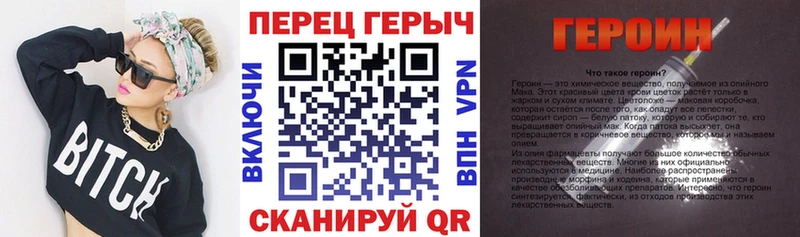 Героин афганец  Кирс 