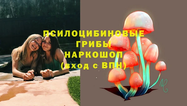 МДМА Баксан