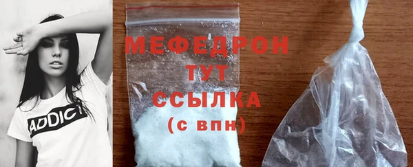 МДМА Баксан