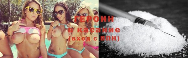 индика Балабаново