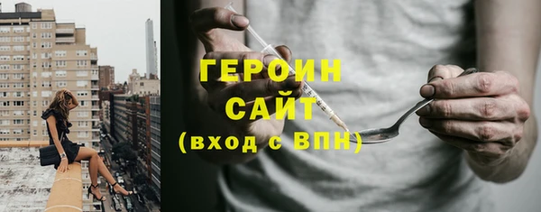 индика Балабаново