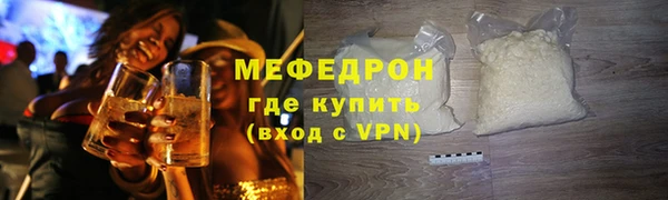 индика Балабаново