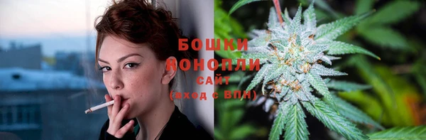 наркотики Армянск