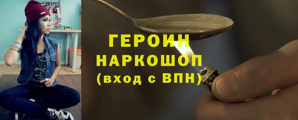 МДМА Баксан