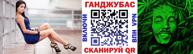 Шишки марихуана VHQ  магазин    Кирс 